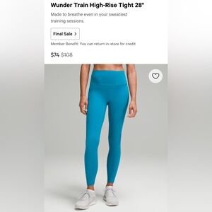 Wunder Train HR Legging 28”